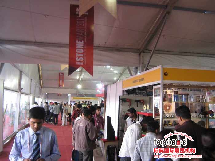 2011年印度齋普爾國(guó)際石材展