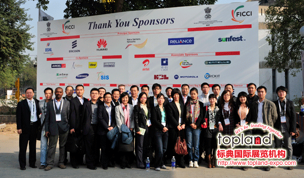 2010年印度通信展展會(huì)回顧