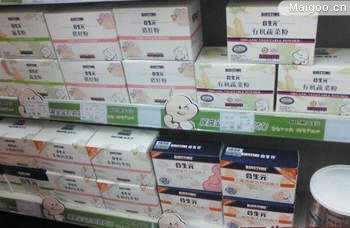 合生元糖果當保健品賣 涉嫌欺詐消費者