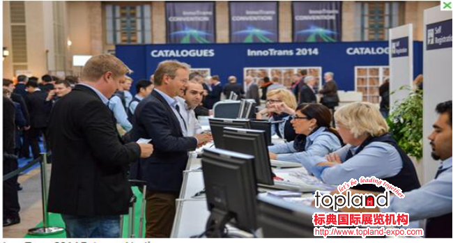 德國(guó)軌道交通展,柏林軌道交通展,2016年德國(guó)軌道展,2016年柏林軌道展