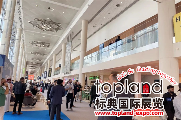 2024年迪拜勞保展 2024年迪拜勞保展