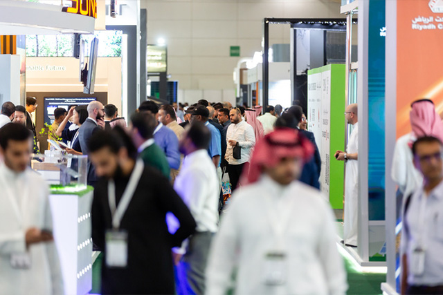 沙特利雅得太陽(yáng)能能源展