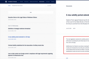 俄羅斯電子簽新規：30 天停留、120 天效期，64 國適用